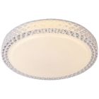 Plafon branco design, Baki, 60W, LED ajustável de branco quente a branco frio, com comando à distância