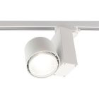 Spot de trilho Bisolux Master B branco, driver Philips, 4000k, 30w, 36 graus