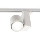 Spot de trilho Bisolux Master B branco, driver Philips, 4000k, 40w, 36 graus