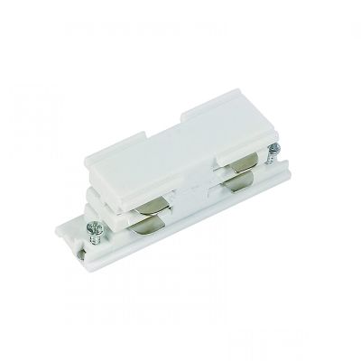 Conector interno em formato de I para iluminação de trilho trifásica, branco, Pro